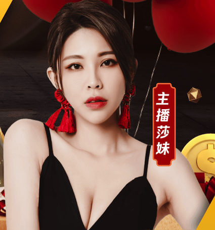 星空体育app网页版入口