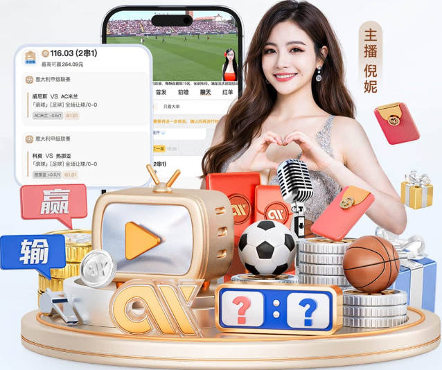 被问是否即将离队，马尔科姆不满摊手回应：你疯了？我还有合同