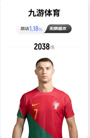 迪马济奥：尤索夫·福法纳将离开米兰，尤文有意引进球员