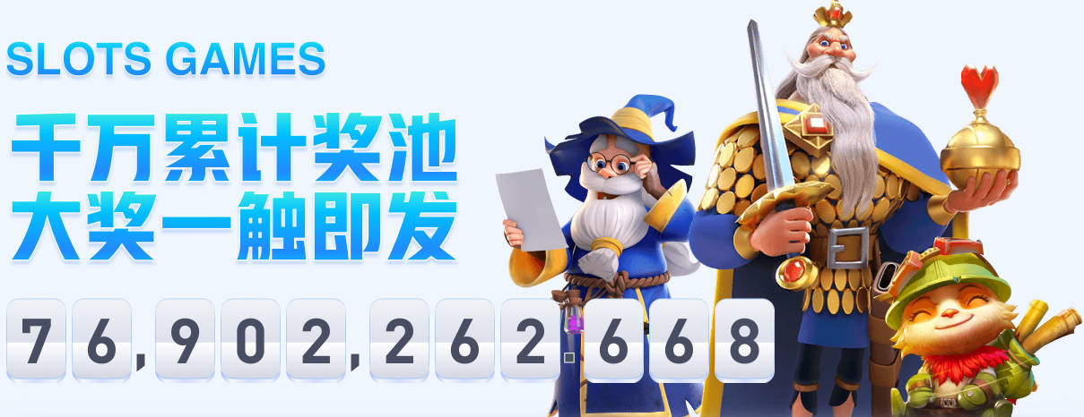 斯潘塞·琼斯谈续约：有时候过早地选择安稳 反而是最大的冒险